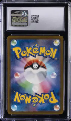 2025 POKEMON JPN MEGA DREAM EX ART RARE HOLO #210 N'S ZEKROM CGC 10 GEM MINT - Image 2