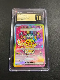 2025 POKEMON JPN MEGA DREAM EX ART RARE #234 PIKACHU EX CGC 10 PRISTINE - Image 1