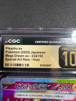 2025 POKEMON JPN MEGA DREAM EX ART RARE #234 PIKACHU EX CGC 10 PRISTINE - Image 2