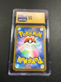 2025 POKEMON JPN MEGA DREAM EX ART RARE #234 PIKACHU EX CGC 10 PRISTINE - Image 3
