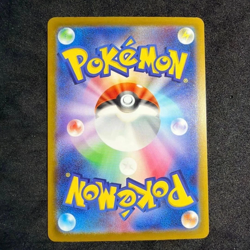 MEGA Dragonite ex MA 232/193 MEGA Dream ex M2a Japanese Pokemon Card TCG 2025 NM - Image 2