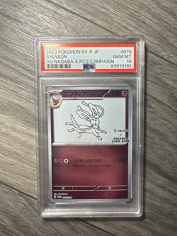 2023 POKEMON JAPANESE SV-P PROMO YU NAGABA X POKEMON #070 SYLVEON PSA 10 - Image 1