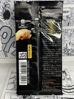 2011 One Piece Miracle Battle Carddass LOG SELECTION Booster Pack Sealed - Image 2