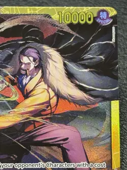Crocodile OP14-120 (SEC) - One Piece TCG: The Azure Sea's Seven - English NM - Image 3