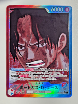 One Piece Portgas D. Ace Alt Art OP13-002 L Japanese Near Mint - Image 1