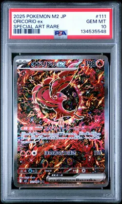 2025 POKEMON JPN M2-INFERNO X SPECIAL ART RARE #111 ORICORIO EX PSA 10 - Image 1