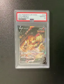 Flareon V s6a 073/069 SR Eevee Heroes PSA 10 Korean Pokemon Card - Image 1