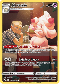 Pokemon Trainer & Galarian Gallery - You Choose - Ultra Rare, Full Art, TG, GG - Image 4