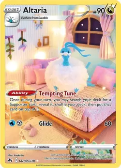 Pokemon Trainer & Galarian Gallery - You Choose - Ultra Rare, Full Art, TG, GG - Image 5
