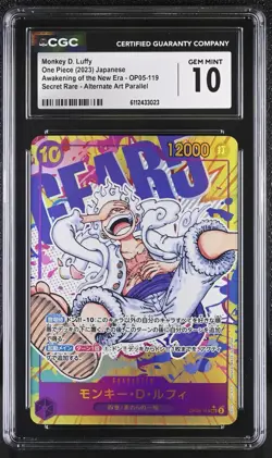 Monkey D. Luffy OP05-119 Alt Art Gear 5 Japanese One Piece CGC 10 Gem Mint - Image 1