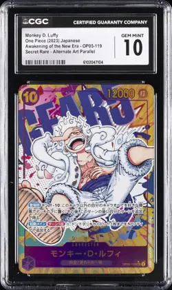 2023 ONE PIECE JPN #OP05-119 MONKEY D. LUFFY CGC 10 GEM MINT - Image 1