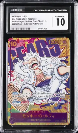 2023 ONE PIECE JPN #OP05-119 MONKEY D. LUFFY CGC 10 GEM MINT - Image 1