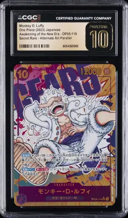 2023 ONE PIECE #OP05-119 MONKEY D. LUFFY CGC 10 PERFECT - Image 1