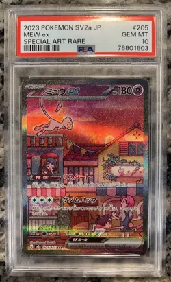 2023 POKEMON JPN SV2A-POKEMON 151 SPECIAL ART RARE #205 MEW EX PSA 10 - Image 1