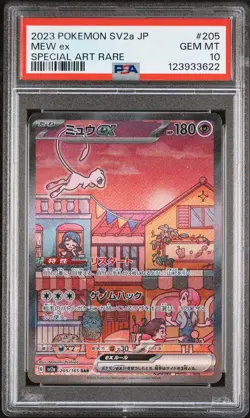 2023 POKEMON JPN SV2A-POKEMON 151 SPECIAL ART RARE #205 MEW EX PSA 10 - Image 1