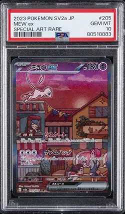 2023 POKEMON JPN SV2A-POKEMON 151 SPECIAL ART RARE #205 MEW EX PSA 10 - Image 1