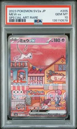 2023 POKEMON JPN SV2A-POKEMON 151 SPECIAL ART RARE #205 MEW EX PSA 10 - Image 1