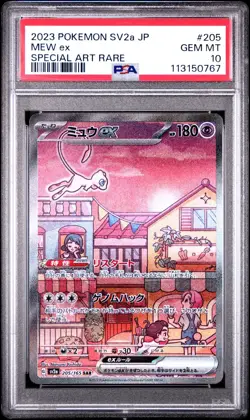 2023 POKEMON JPN SV2A-POKEMON 151 SPECIAL ART RARE #205 MEW EX PSA 10 - Image 1