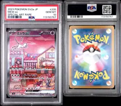 2023 POKEMON JPN SV2A-POKEMON 151 SPECIAL ART RARE #205 MEW EX PSA 10 - Image 2