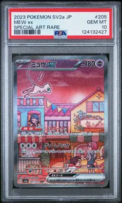 2023 POKEMON JPN SV2A-POKEMON 151 SPECIAL ART RARE #205 MEW EX PSA 10 - Image 1