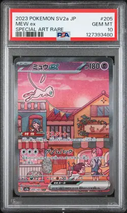 2023 POKEMON JPN SV2A-POKEMON 151 SPECIAL ART RARE #205 MEW EX PSA 10 - Image 1