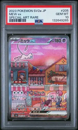 2023 POKEMON JPN SV2A-POKEMON 151 SPECIAL ART RARE #205 MEW EX PSA 10 - Image 1
