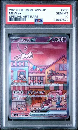 2023 POKEMON JPN SV2A-POKEMON 151 SPECIAL ART RARE #205 MEW EX PSA 10 - Image 1