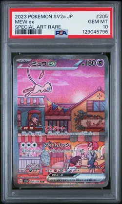 2023 POKEMON JPN SV2A-POKEMON 151 SPECIAL ART RARE #205 MEW EX PSA 10 - Image 1