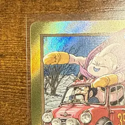 Fusion World Energy Marker E-87 Gold Manga Booster 02 Dragon Ball Card English - Image 3