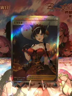 Trainer Halloween Waifu Goddess Story CCG Anime Card Waifu Card - Image 1