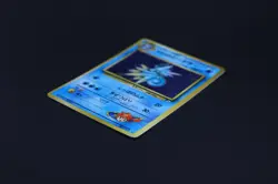 Vintage Japanese Misty’s Seadra Pokemon Card Old Back - Light Play - Image 3
