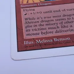 MTG Magic The Gathering - Shivan Dragon - Oversized 6x9 Promo Card EX - Image 5