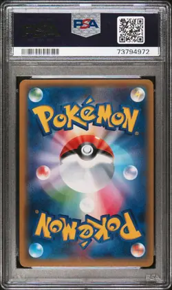 Pokemon Card Japanese - Hakama Pikachu 208/SM-P - Tokyo DX - PSA 10 Gem Mint - Image 2