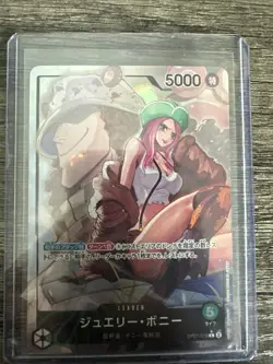 One Piece Card OP07-019 JEWELRY BONNEY ALTERNATE CARD 500 Years In The Future - Image 1