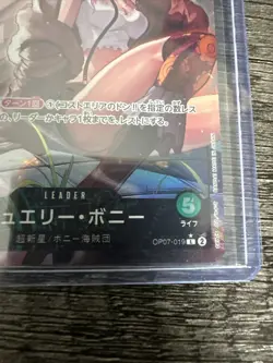 One Piece Card OP07-019 JEWELRY BONNEY ALTERNATE CARD 500 Years In The Future - Image 2