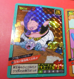 DRAGON BALL GT Z DBZ SUPER BATTLE CARDDASS CARD DOUBLE PRISM CARTE 419 JAP 94 ** - Image 1