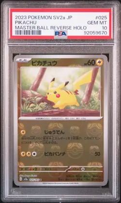 PSA 10 Pikachu Master Ball 151 Reverse Holo 025 SV2A Japanese Pokemon 2023 Card - Image 1