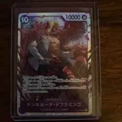 Donquixote Doflamingo OP14-069 SR The Azure Sea's Seven ONE PIECE Card Japanese - Image 1