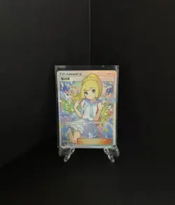 2017 POKEMON Korean Card Trainer GX BATTLE BOOST 119/114 FULL ART/LILLIE Damaged - Image 1