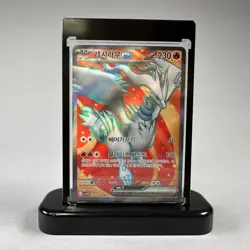 Reshiram ex SR 160/086 sv11W: White Flare Pokemon Card TCG Korean NM Near Mint - Image 3