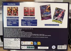 One Piece Card Game Illustration Box Vol. 6 - New/Sealed - IN-HAND - Image 3