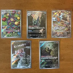 Lot of 5 Pokemon Art Rare Japanese Cards NM - Image 1