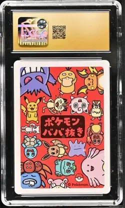 Pokemon Psyduck Old Maid Playing Card CGC 10 Pristine Japanese - Image 2