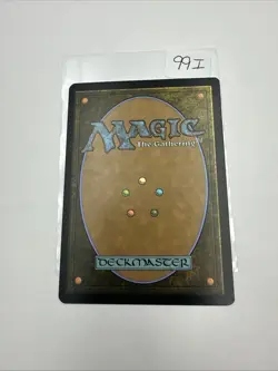 MTG Weaver of Harmony (213) *Non-Foil* Base Rare Kamigawa: Neon Dynasty LP - Image 3