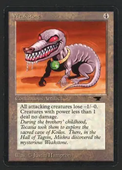 ***Weakstone*** MTG Antiquities Magic Kid Icarus - Image 1