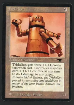 ***Triskelion*** MTG Antiquities Magic Kid Icarus - Image 1