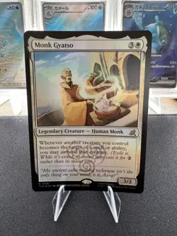 Monk Gyatso Avatar: The Last Airbender: Eternal-Legal Foil - Image 1