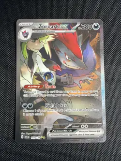 Pokemon TCG Journey Together N’s Zoroark EX 185/159 SIR Holo NM - Image 1