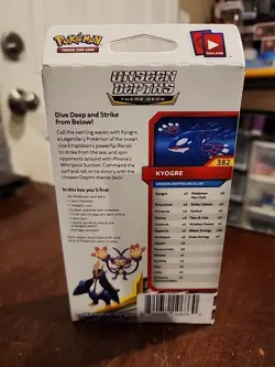 2020 Pokemon Sun & Moon Cosmic Eclipse Unseen Depths Theme Deck 820650805967 - Image 2
