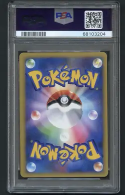 Pokemon TCG Rocket’s Tyranitar 142/141 PSA 10 1st Edition Japanese VS 2001 - Image 2